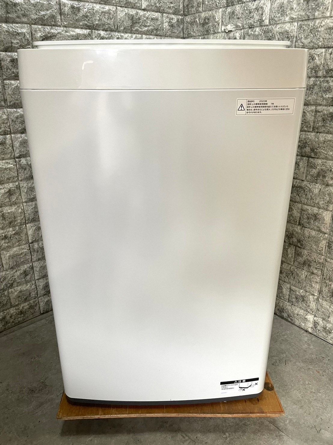 高年式・美品】大阪送料無料☆3か月保障付き☆冷蔵庫☆2023年  