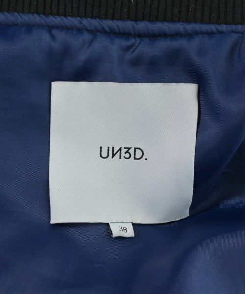 古着