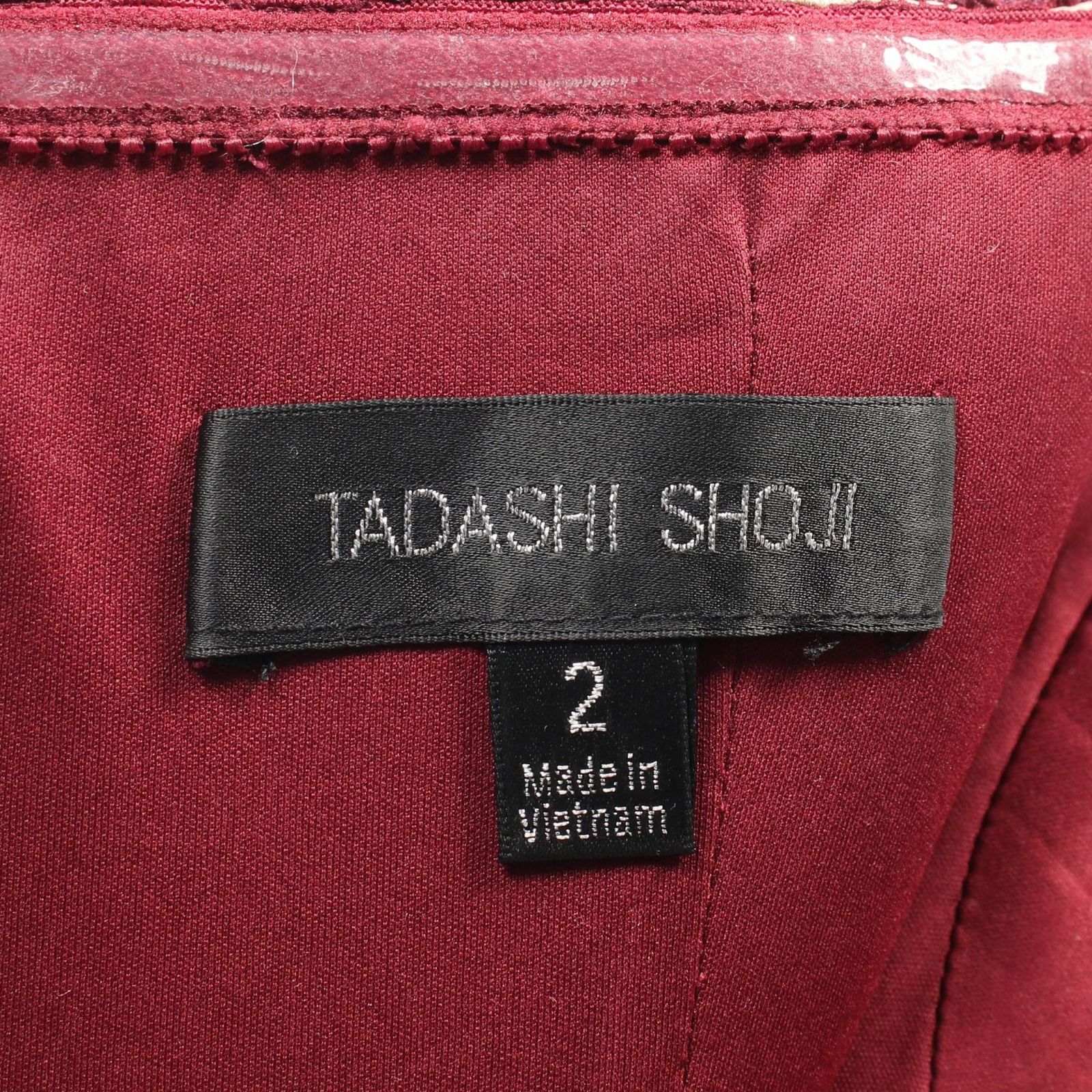 タダシショージ