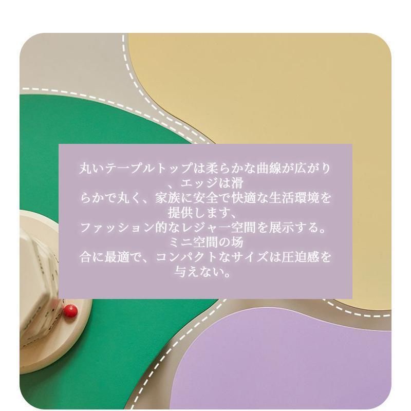 テーブル