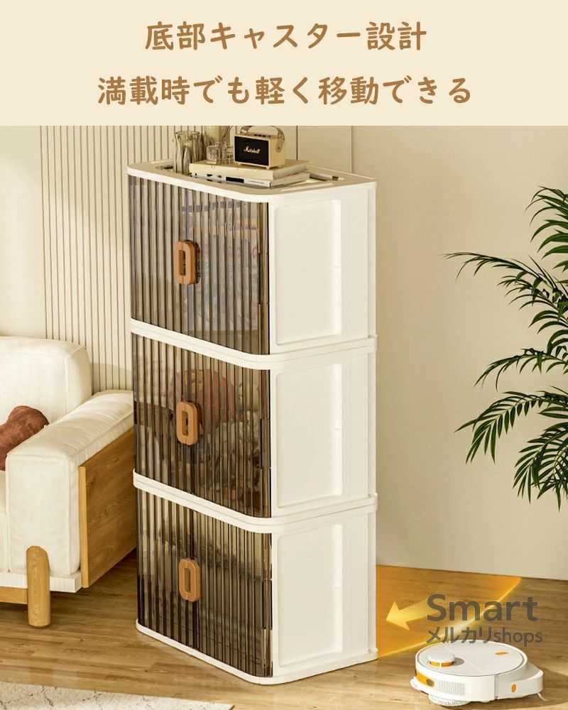 収納ボックス 前開き 両開き 透明ドア 大容量 蓋付き キャスター付き 押し入れ収納ケース 衣装ケース クリアボックス 大型 プラスチック製 おもちゃ収納 衣類収納 おしゃれ 家庭用 e250805-15-4 MARWIL-DEMENAGEMENTS_CH