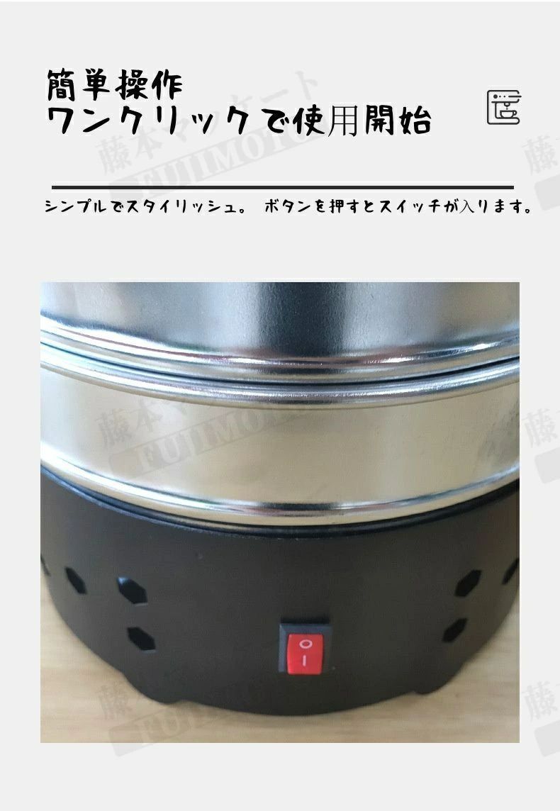人気推薦◆コーヒークーラー