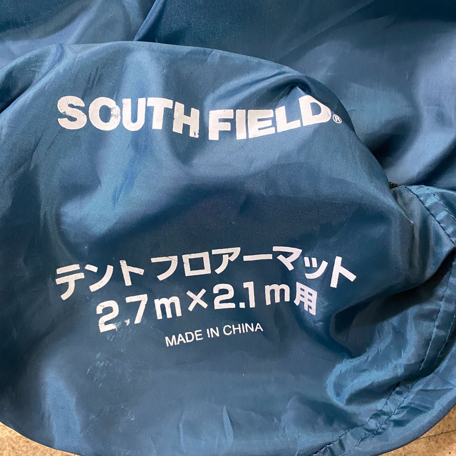ま*く様 ❇️すぐ行ける✨SOUTH FIELDテント&テントフロアーマット☆ 2025年最新】SOUTH FIELD テント・シェルターの人気アイテム