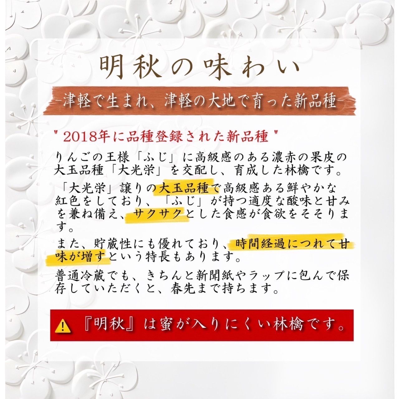 青森県産 "最大7種ミックス" りんご【家庭用A品3kg】【送料無料】【農家直送】林檎 リンゴ