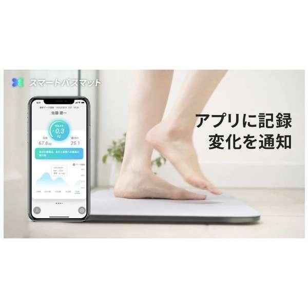グリーン