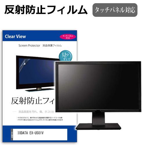 リサイクルサービス八光 田上店 安心の3か月保証 配達・設置OK】山善 リサイクルサービス八光 田上店 安心の3か月保証 配達・設置OK】山善