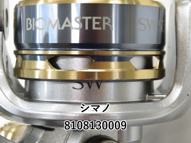 SHIMANO - 13 バイオマスターSW5000XG 13 バイオマスター SW 5000XGのスペックとインプレ | 釣りクラウド