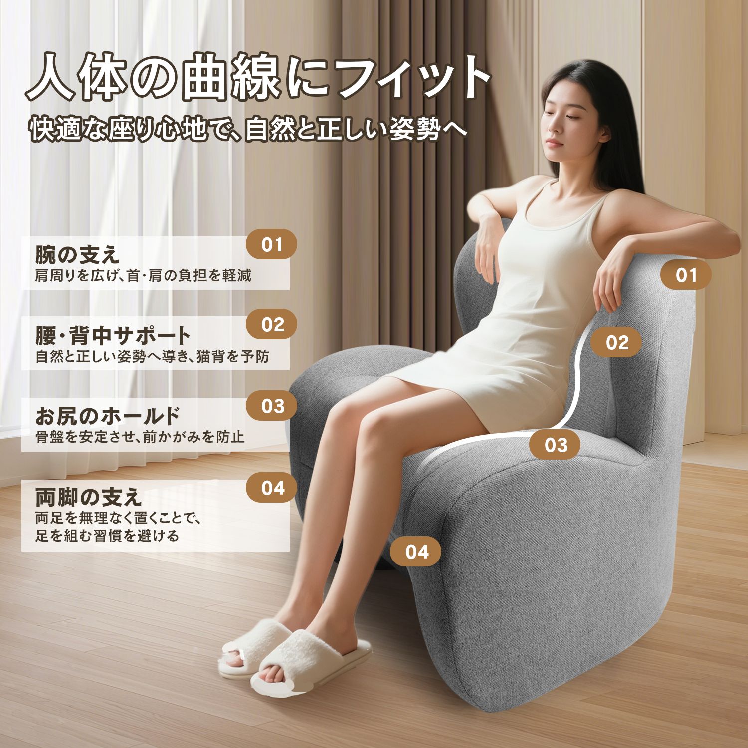 場所を取らない 3.5kg