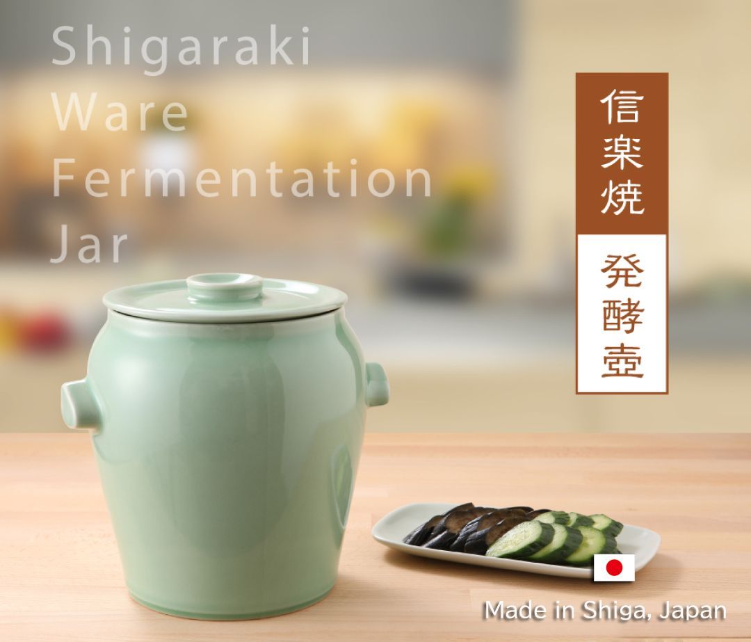 松代焼 黒釉白釉緑彩大徳利 幕末〜明治時代頃 松代代官町窯と思われる