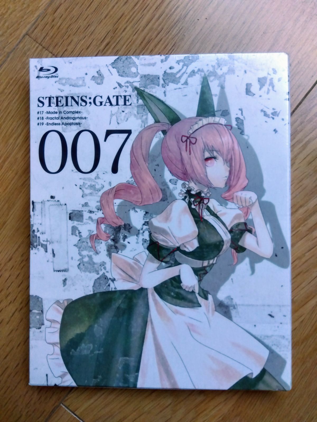 Blu-ray シュタインズゲート STEINS;GATE Vol.7【初回限定版