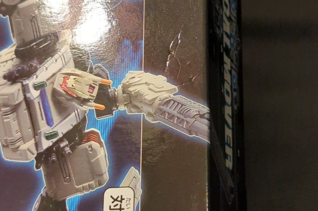 タカラトミー ダイアクロン タクティカルムーバー トレッドヴァーサ