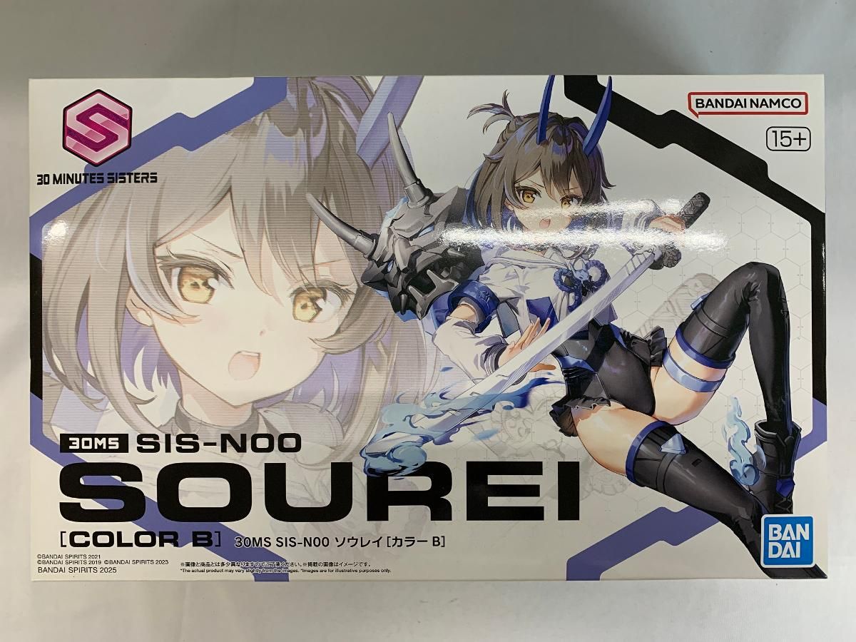 30MS SIS-Y00 シュレミ & SIS-N00 ソウレイ 30MS SIS-N00 ソウレイ 30 MINUTES SISTERS 30MS SIS-Y00 シュレミ