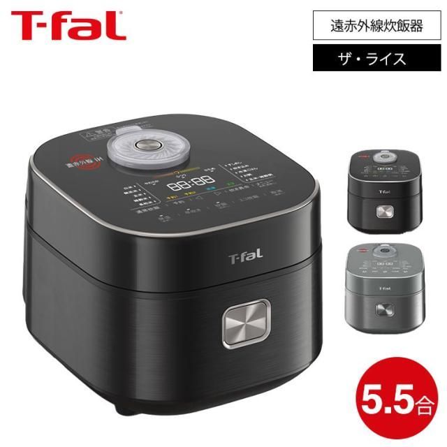 【2023年製】タイガー JNO-A271 業務用炊飯器　2.7L炊き 1.5升 楽天市場】JNO-A271 (JNO-A271-XS) 【タイガー】電子炊飯ジャー 1升5合