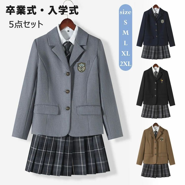 卒業式 スーツ 女の子 5点セット フォーマル スーツ 入学式 ブレザー ジャケット シャツ スカート JK 制服 セットアップ スクール 卒入学スーツ 発表会 お宮参り zzr030216123eca