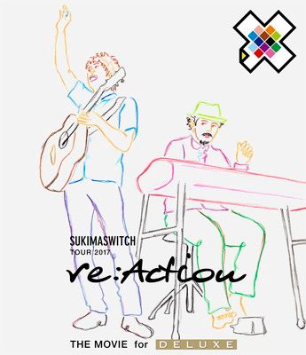 Sukimaswitch Tour 2017 re ActionThe Movie For Deluxe