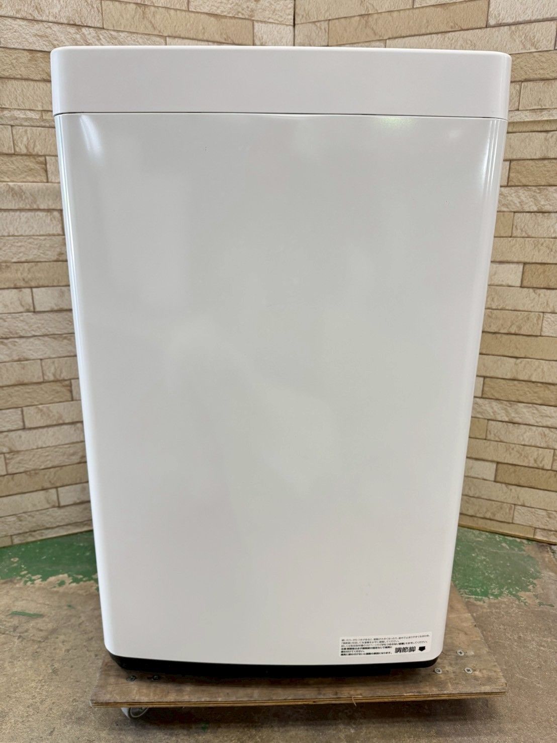 大阪送料無料★3か月保障付き★洗濯機★2021年★HW-E4503★S-462 美品】大阪送料無料☆3か月保障付き☆洗濯機☆ハイセンス☆4.5kg