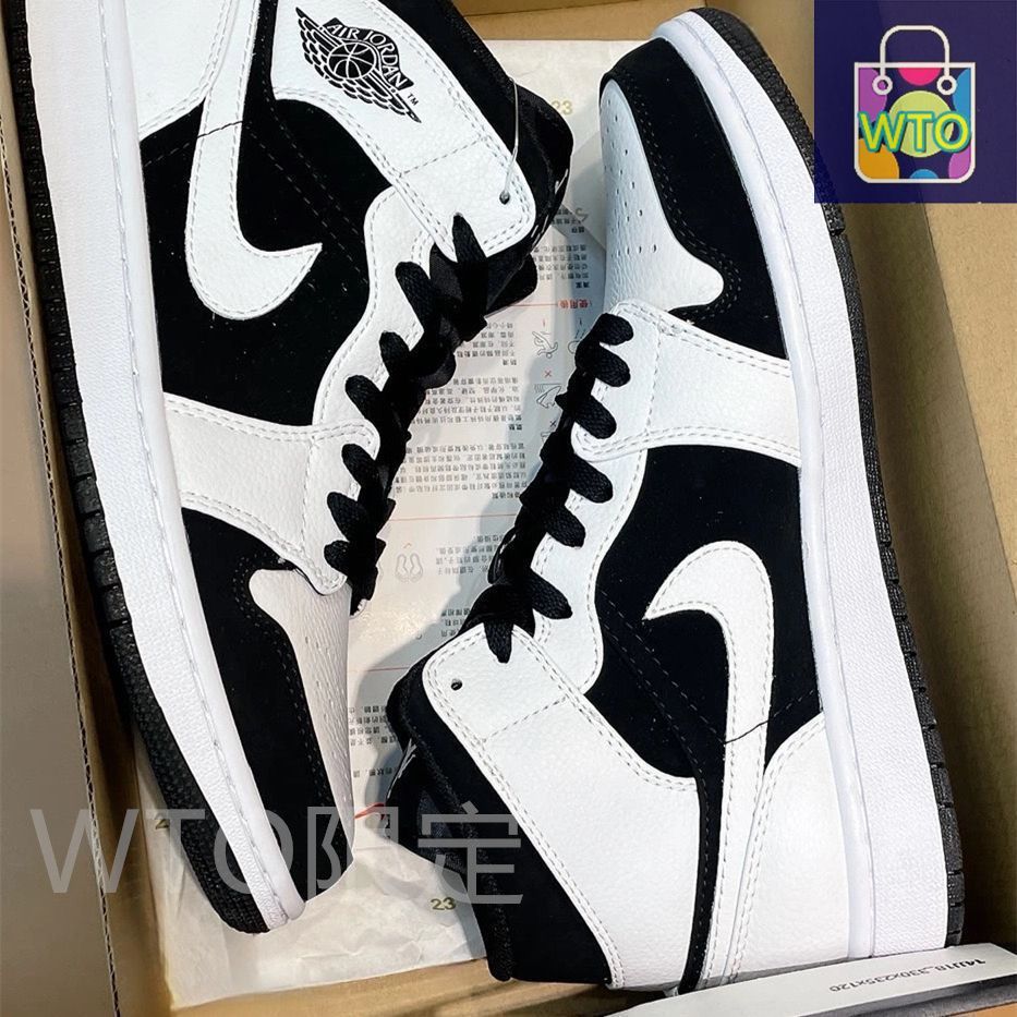 Jordan Air j ordan パンダバスケットボールシューズ Jordan Air Jordan 1 Mid パンダのバスケットボールシューズ-WTO