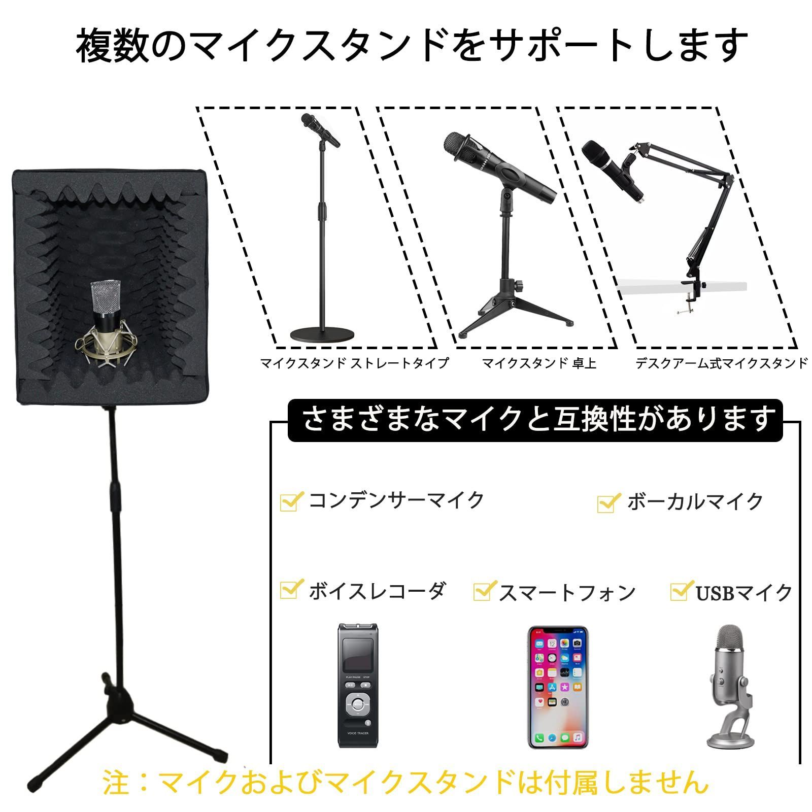 - 大型