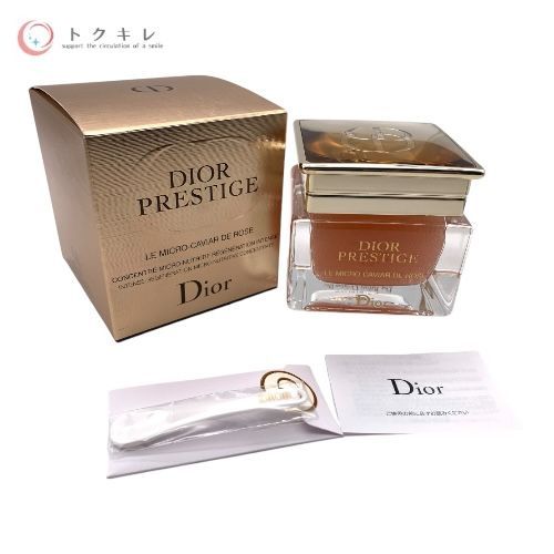 トクキレ】Dior クリスチャンディオール プレステージ ローズ