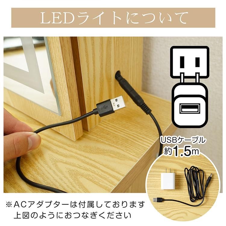 おしゃれ 鏡付きテーブル