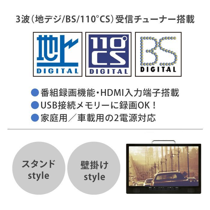 便利
