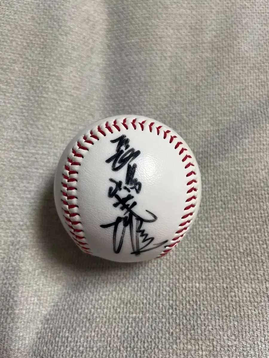長嶋茂雄 読売 ロゴボール サイン入り