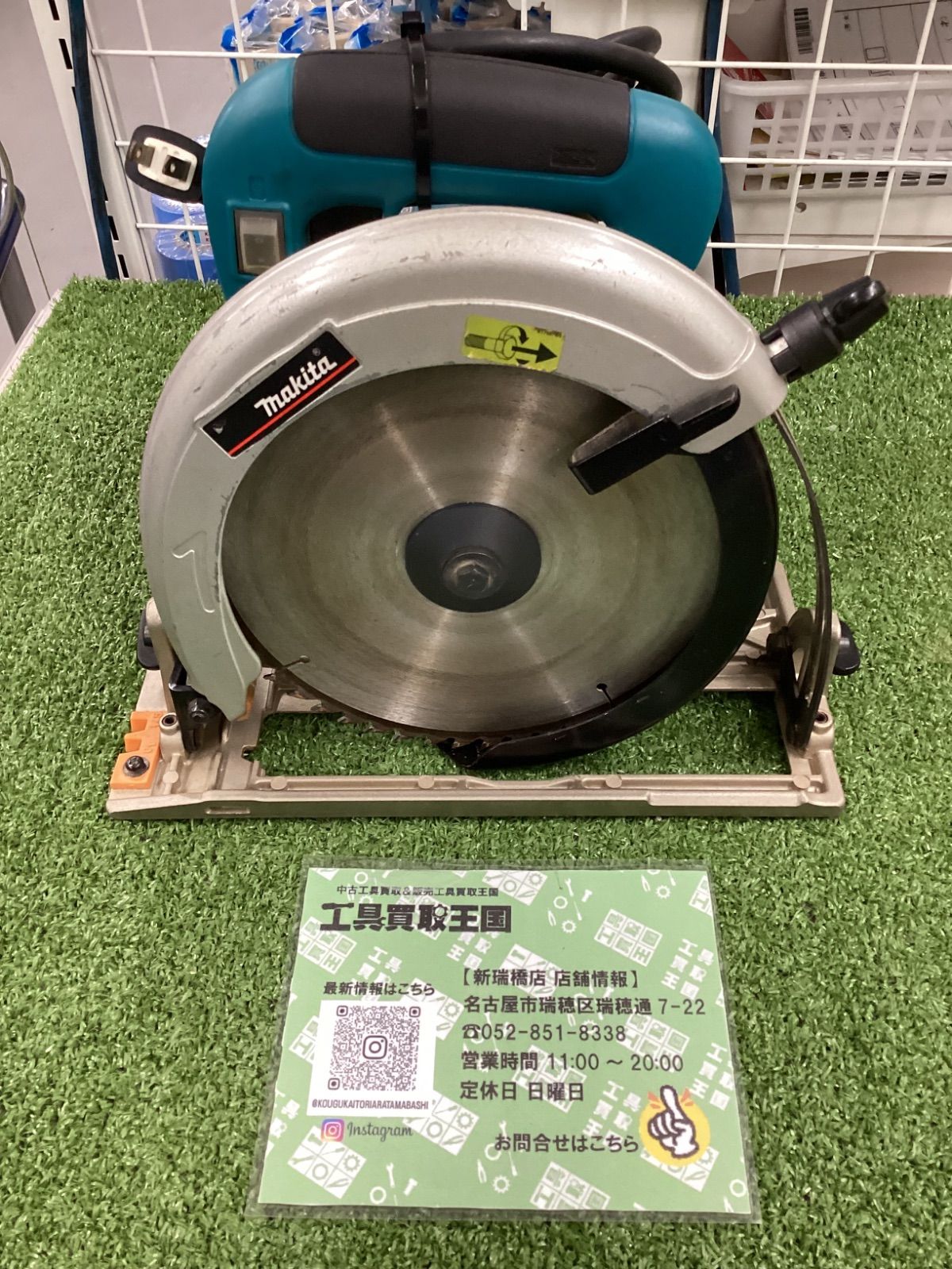 中古C】マキタ 電気マルノコ アルミベース 逆勝手 190mm 5832BLA 中古C】マキタ 電気マルノコ アルミベース 逆勝手 190mm 5832BLA