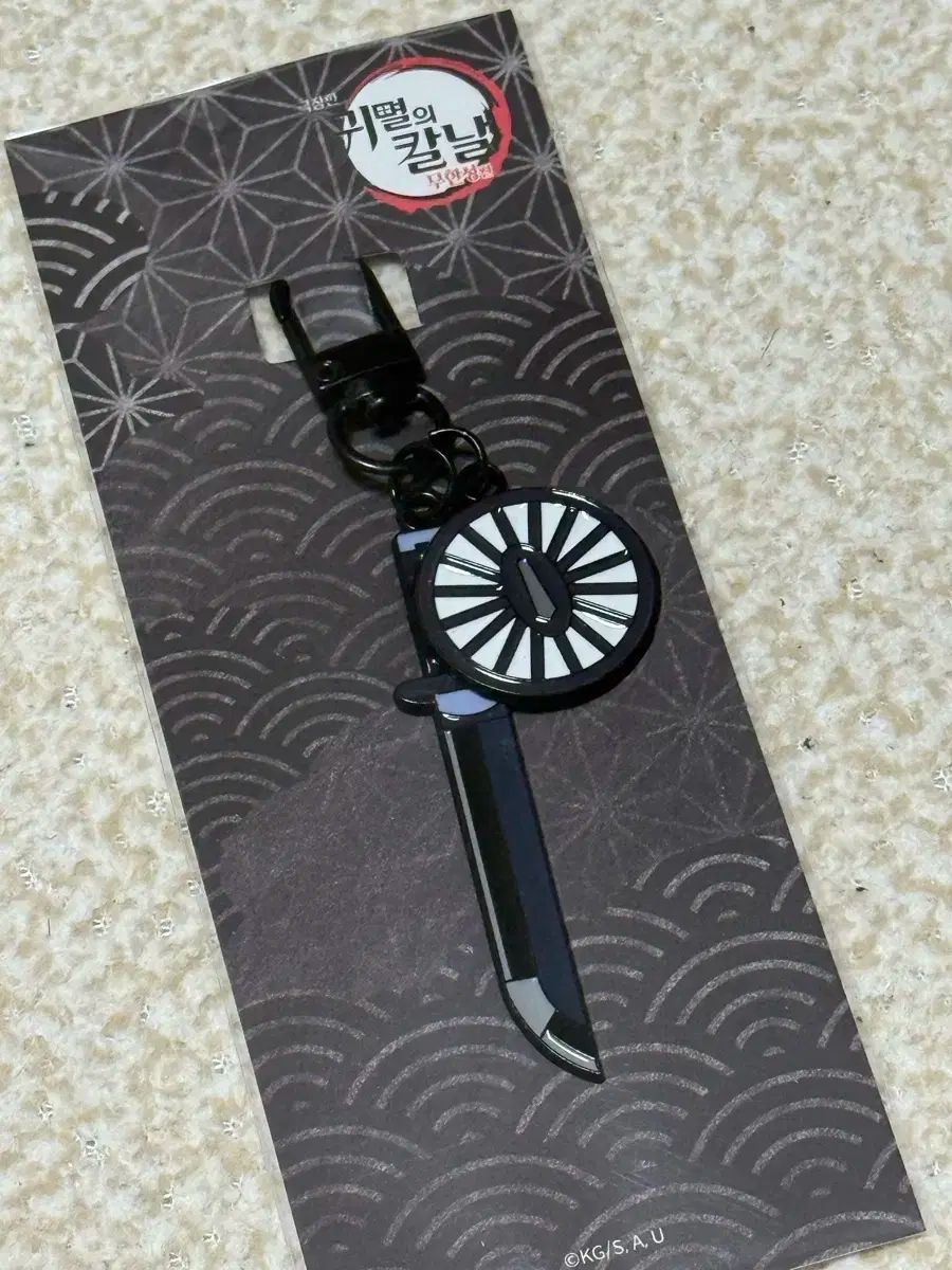 めい 2-Tone Rhinestone Cross Zip Hoodie｜SUPPLIER｜フーディー