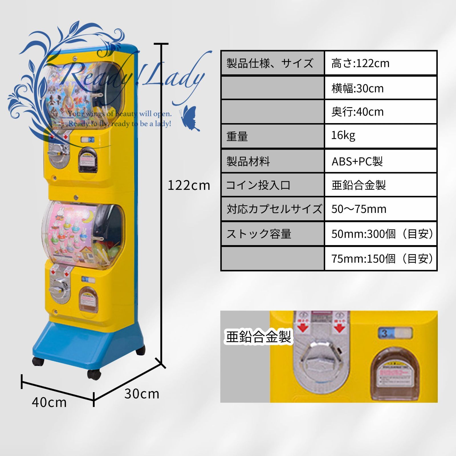 どこでもガチャ！『専用コイン式』カプセルマシン、先行発売開始！ | NEWSCAST Deerou二段式ガチャマシーン ガチャガチャ 2段式  カプセルトイマシン 業務用 大容量 45~75mm対応 ガチャガチャマシーン Deerou二段式ガチャマシーン ガチャガチャ 2段式  カプセルトイマシン ...