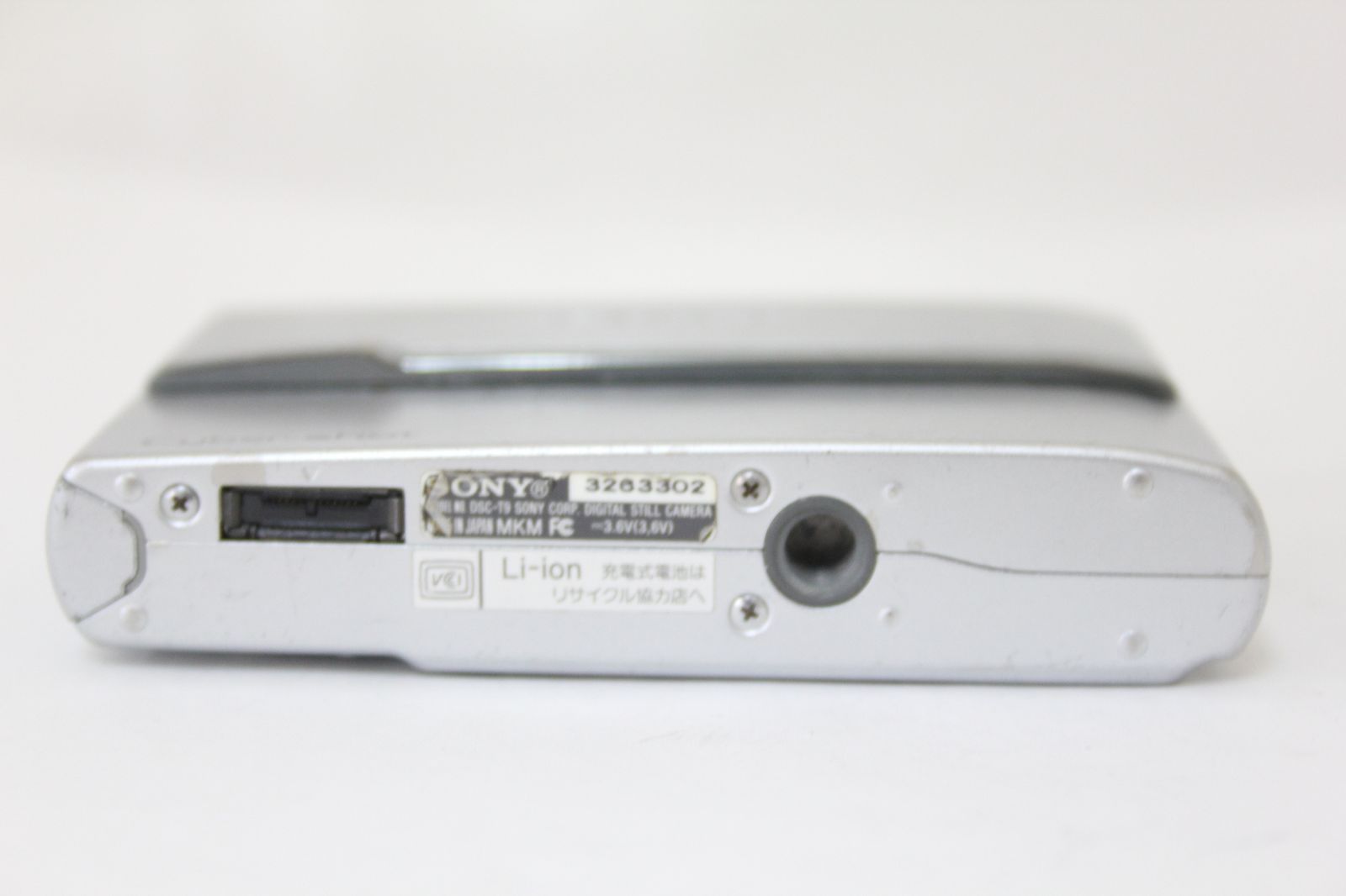 返品保証】 ソニー SONY Cyber-shot DSC-T9 3x バッテリー付き 