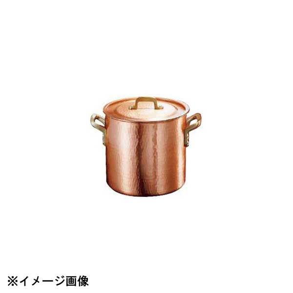 英国　イングランド　ミヨット　ハンター　２５cm プレート　６枚 Myott hunter - Etsy 日本