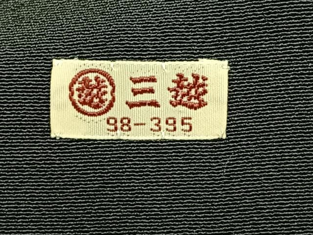 ♦︎くすみ水色♦︎銀彩加工♦︎豪華刺繍♦︎牡丹紋♦︎成人式♦︎＊正絹胴裏へご変更＊ ゆりのはな 本振袖 京友禅金銀彩加工 刺繍入り 紋意匠 白色系