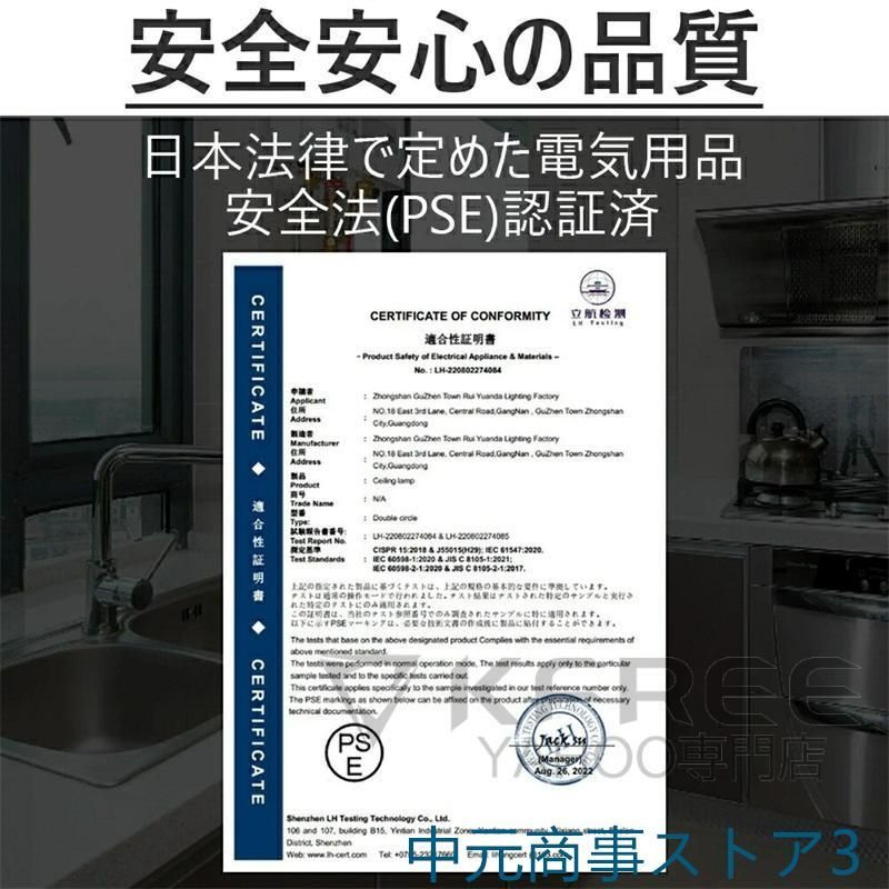 除湿機