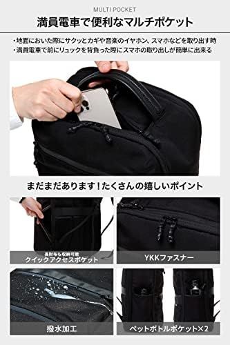 メンズ