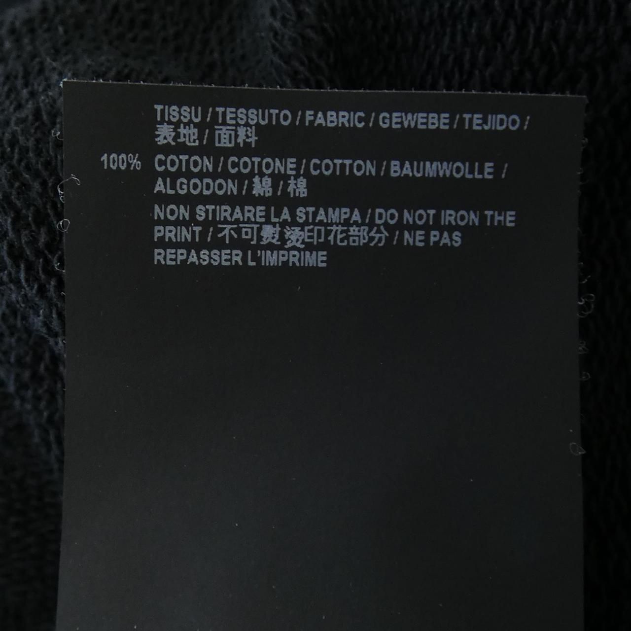 サンローラン SAINT