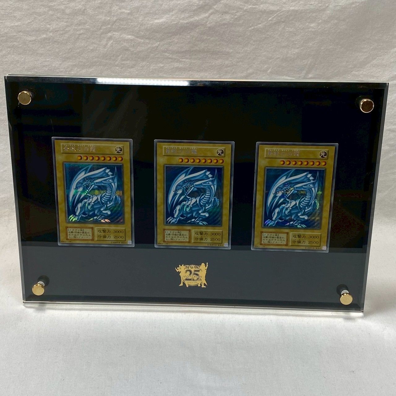 遊戯王25thブルーアイズ フレーム付き 海馬セット シクブル