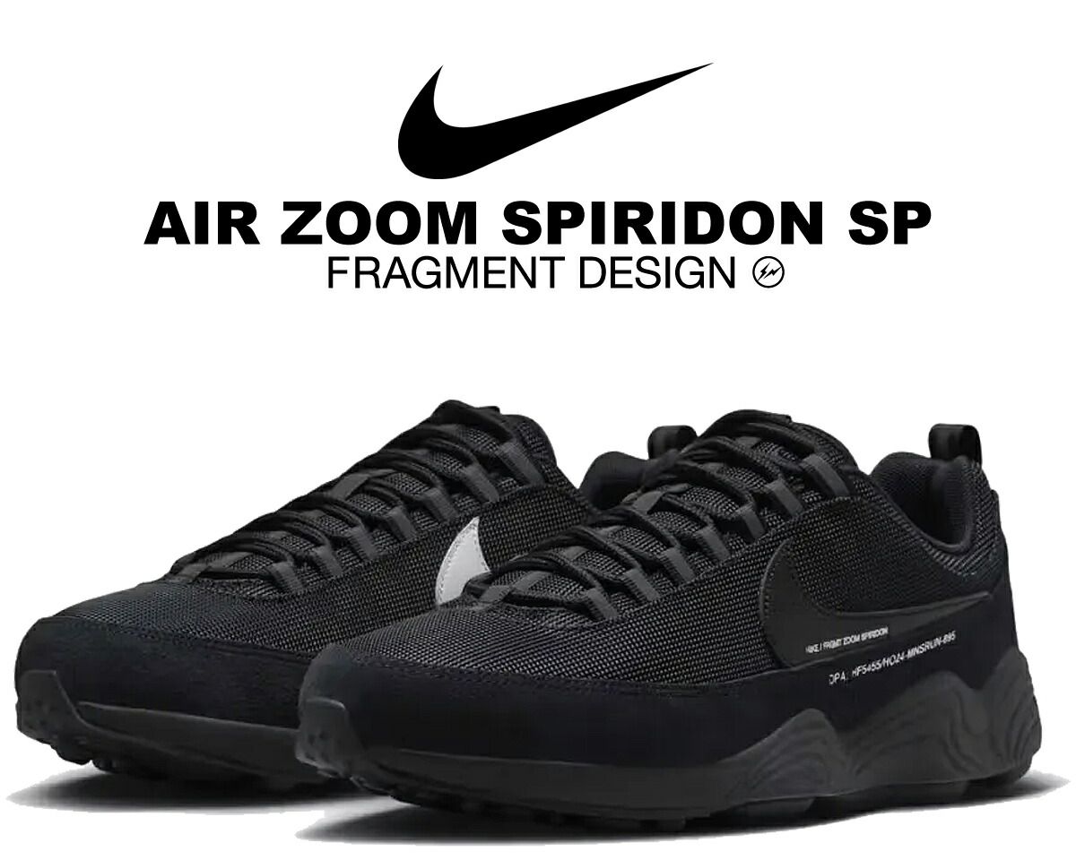ナイキ エアズーム スピリドン SP フラグメント デザイン ブラック NIKE AIR ZOOM SPIRIDON SP FRAGMENT DESIGN blk|blk-blk hf5455-001