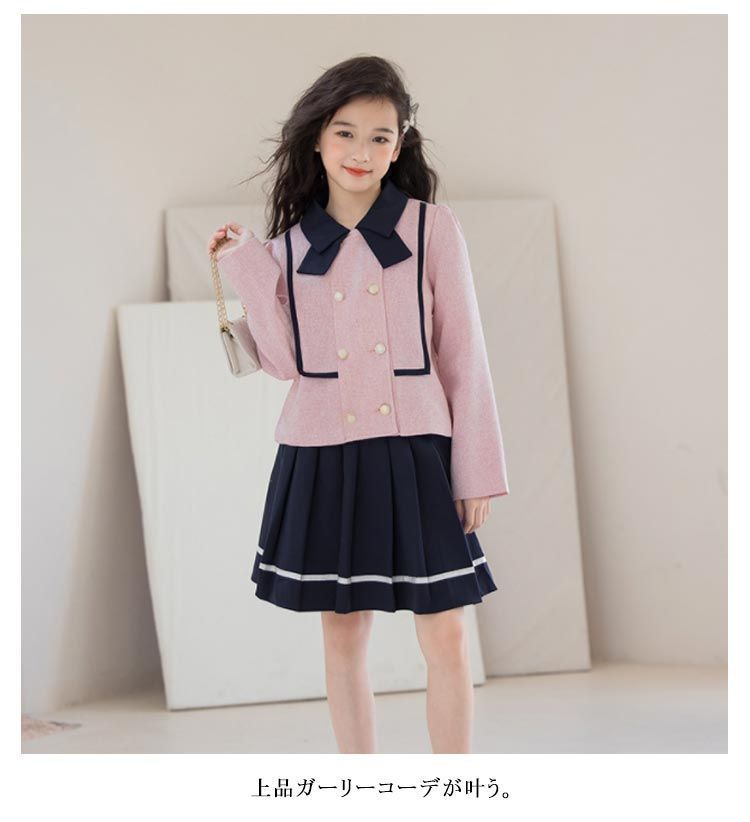 スーツ ツイード 七五三 子供服 ウェストゴム プリーツスカート セットアップ 子供スーツ リボン フォーマ 卒業式 入学式 ジャケット 卒園式 入学式 ピンク キッズスーツ セレモニー 子供服 スーツ 子供服 ツイード 春秋 美品 ノーカラーツイード