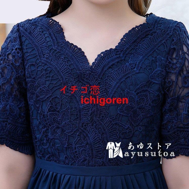 ドレス ワンピース