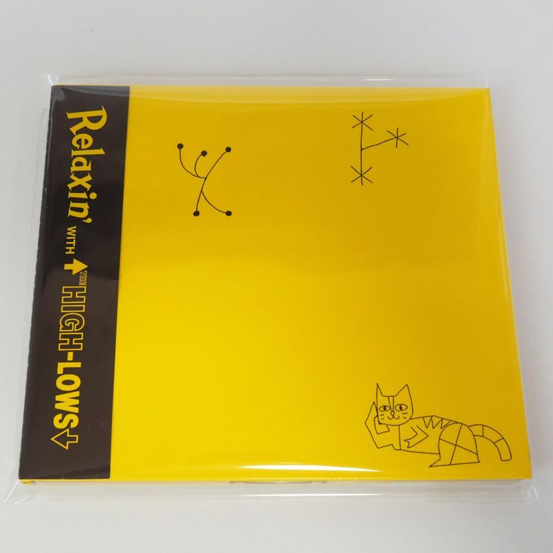 期間限定！【新品未使用】 リラクシン ウィズ ザ・ハイロウズ レコード ザ・ハイロウズリラクシン・ウィズ・ザ・ハイロウズ【アナログ盤】