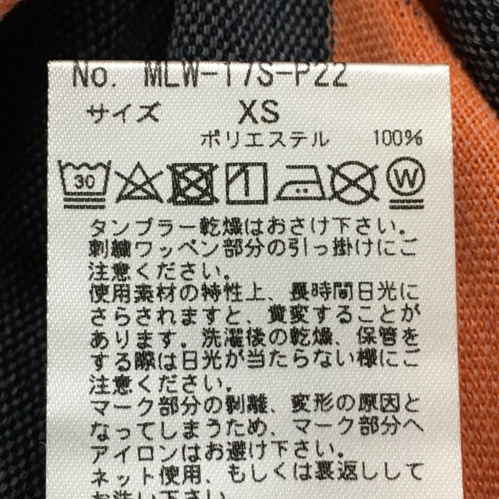 ダークネイビー×オレンジ
