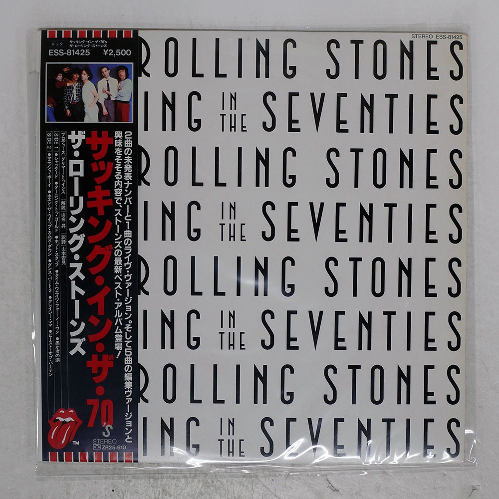 【美品】ローリングストーンズ　LP　７枚セット　帯付き ザ・ローリング・ストーンズ、15枚組MONO BOXが日本盤のみ7インチ紙