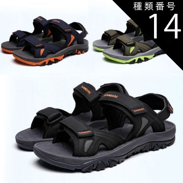種類14：グリーン/25.0cm スポーツサンダル メンズ レディース ウォーキングサンダル 軽量 滑り止め アウトドア 海 川 ストラップ オレンジ グリーン ブラック 靴 アウト キャンプ