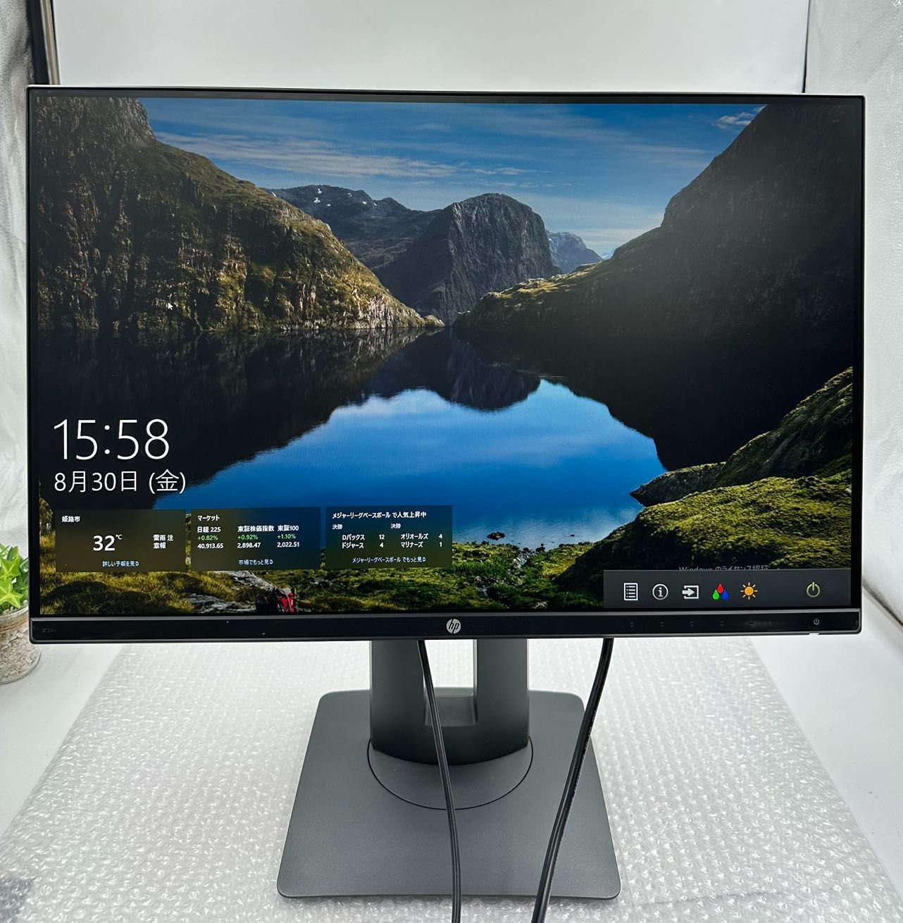 HP モニター 24インチ Z24n G2 IPSパネル 1920x1200 16 HP