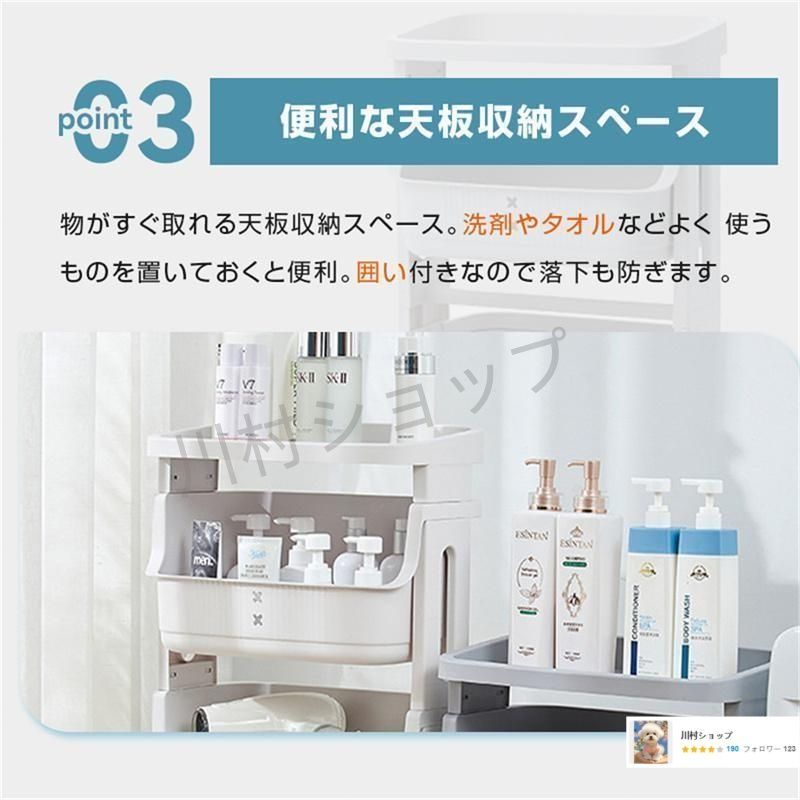 洗濯かご 組立式