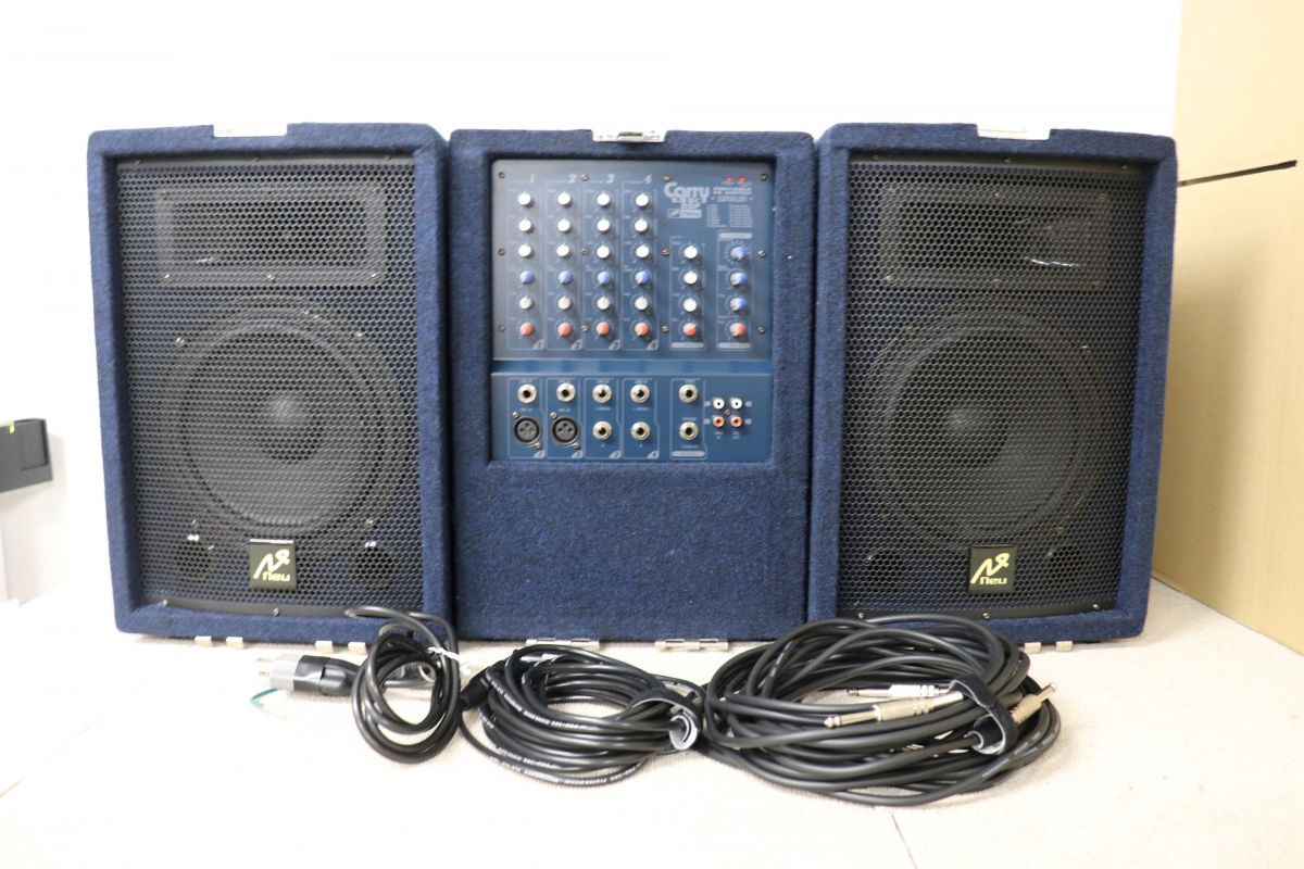 Neu ヌー Carry 1.5st DSP Portable Pa System ポータブル paシステム |24000