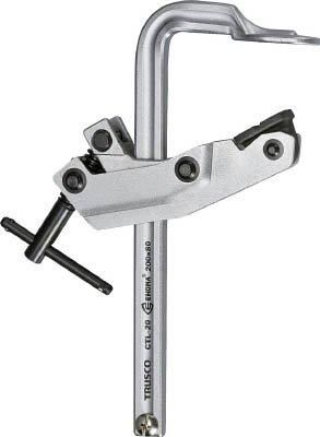 2営業日で発送 TRUSCO トラスコ中山 TRUSCO カンチレバー型クランプ 開き150mm CTL15