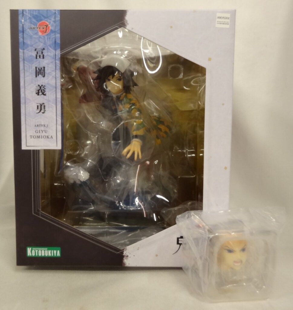 コトブキヤ ARTFX J/鬼滅の刃 冨岡義勇 コトブキヤショップ限定