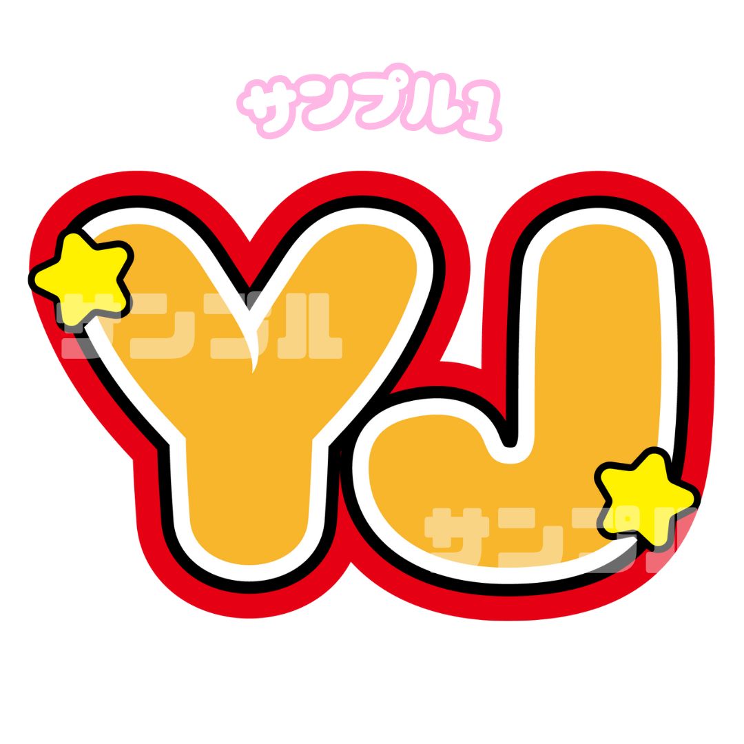 maimai 様 専用ページ - メルカリ