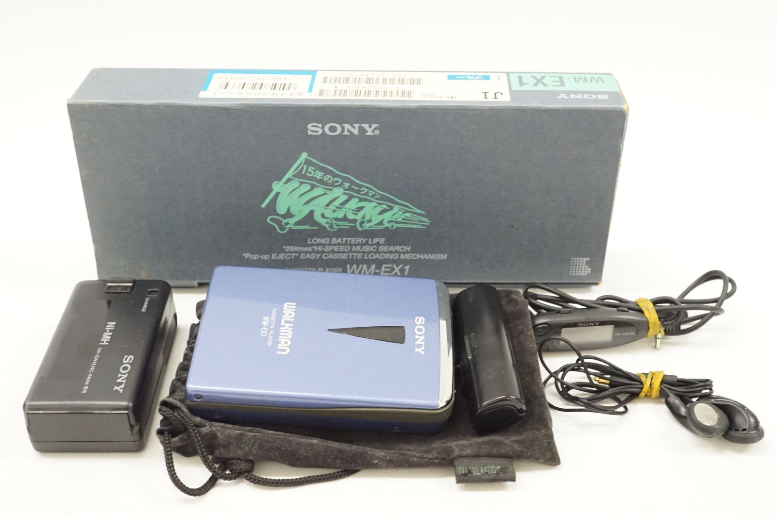 SONY カセットウォークマン WM-EX78 整備品 リモコン付き レアカラー